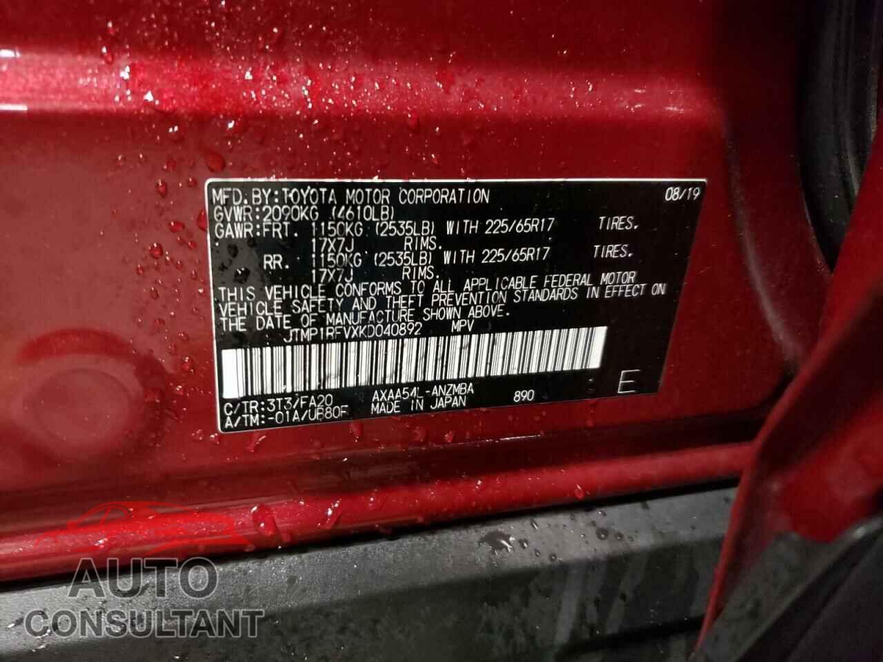 TOYOTA RAV4 2019 - JTMP1RFVXKD040892