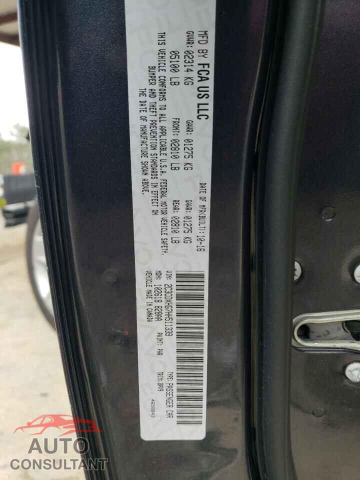 DODGE CHARGER 2017 - 2C3CDXHG7HH511339