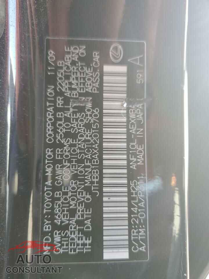 LEXUS HS 2010 - JTHBB1BAXA2015706