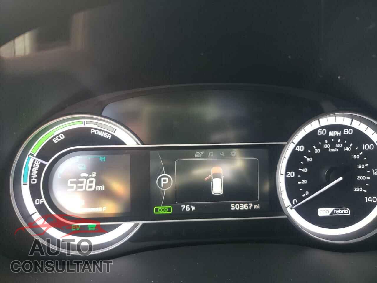 KIA NIRO 2017 - KNDCB3LCXH5080890