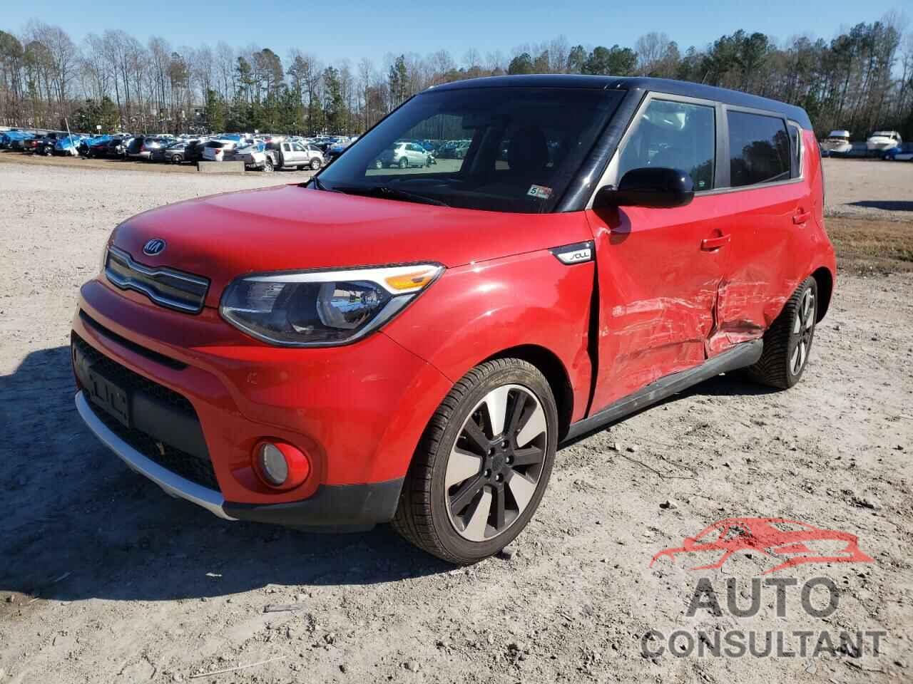 KIA SOUL 2017 - KNDJP3A59H7499069