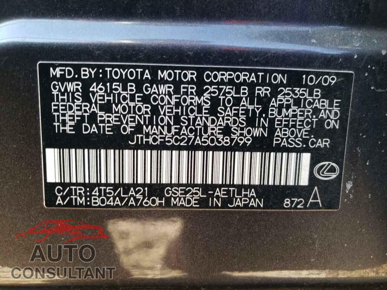 LEXUS IS 2010 - JTHCF5C27A5038799