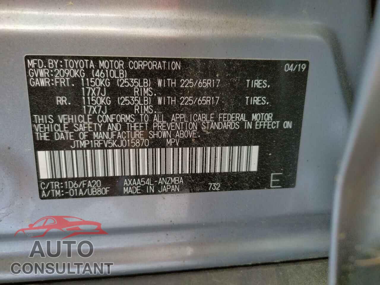 TOYOTA RAV4 2019 - JTMP1RFV5KJ015870