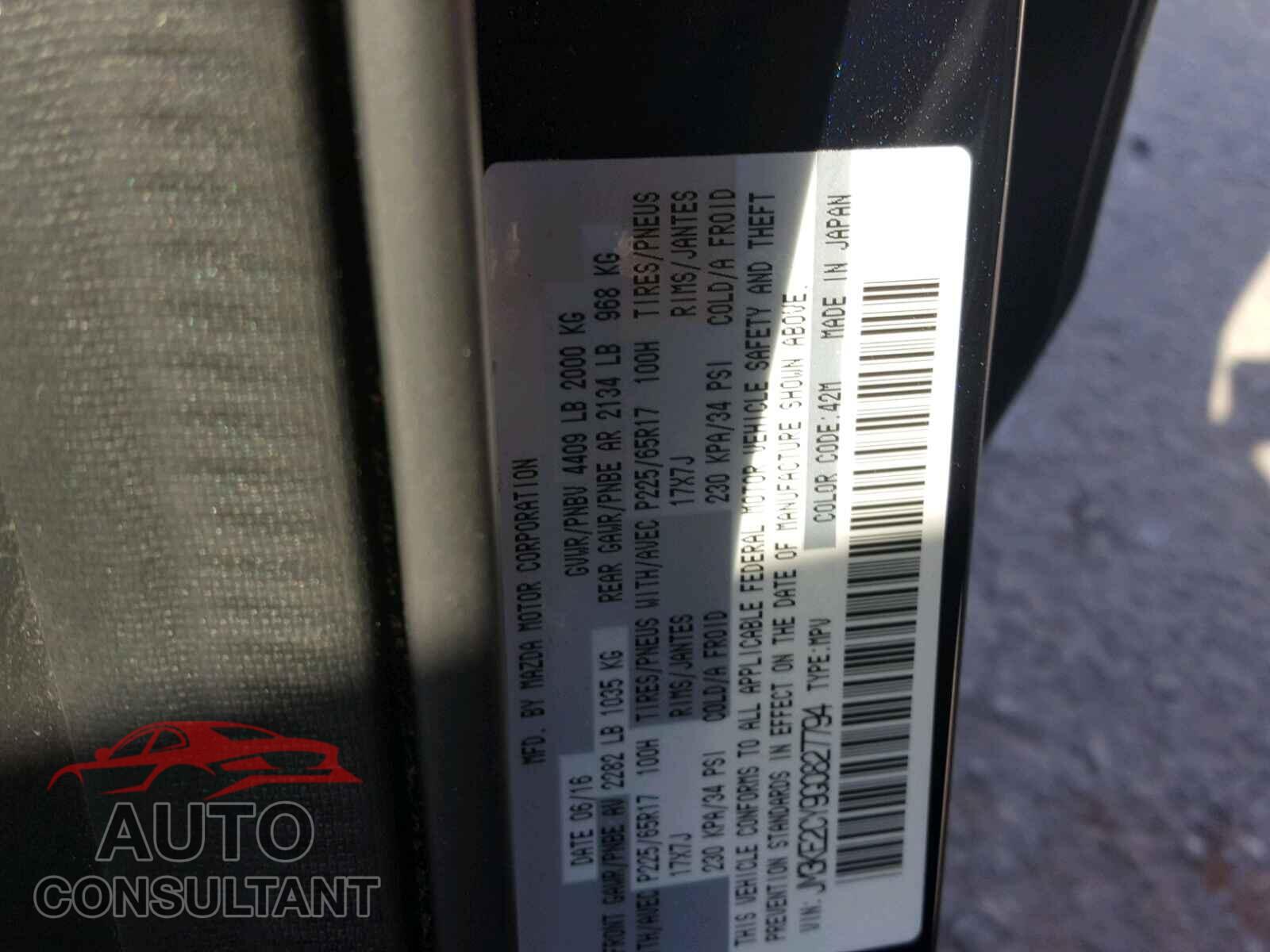 MAZDA CX-5 TOURING 2016 - JM3KE2CY9G0827794