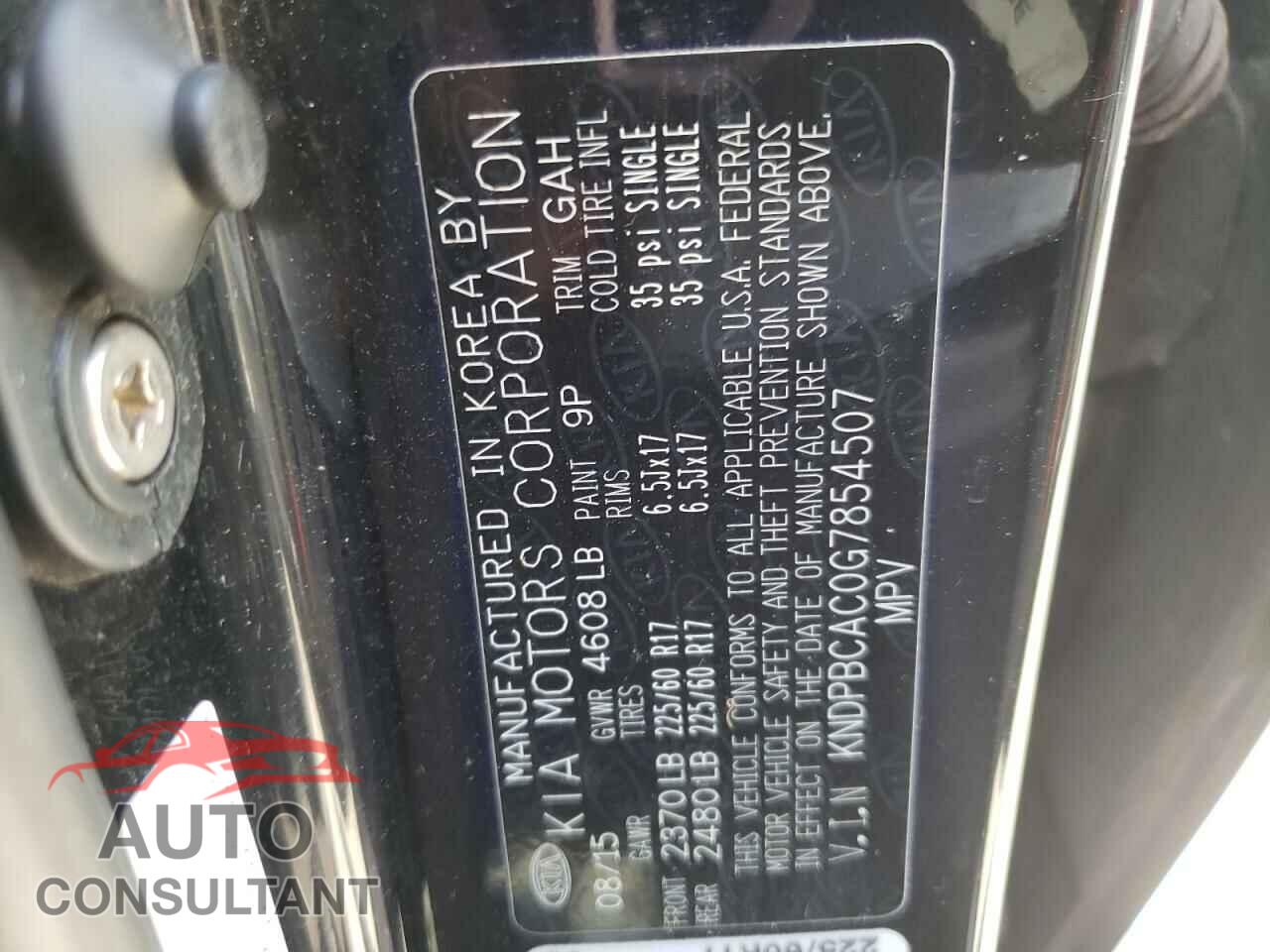 KIA SPORTAGE 2016 - KNDPBCAC0G7854507