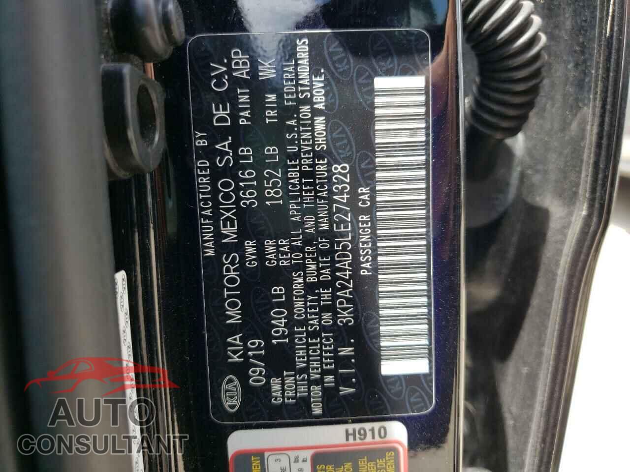 KIA RIO 2020 - 3KPA24AD5LE274328