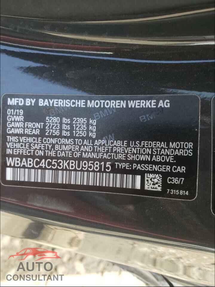 BMW M8 2019 - WBABC4C53KBU95815
