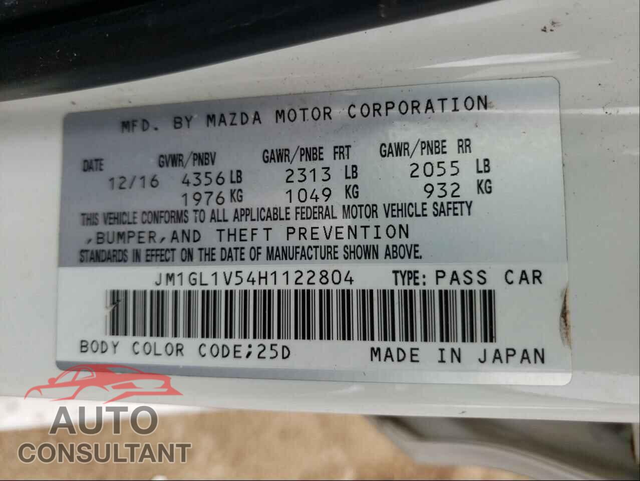 MAZDA 6 2017 - JM1GL1V54H1122804