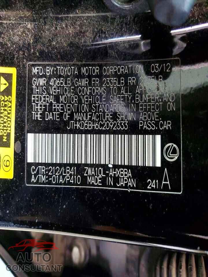 LEXUS CT 200 2012 - JTHKD5BH6C2092333