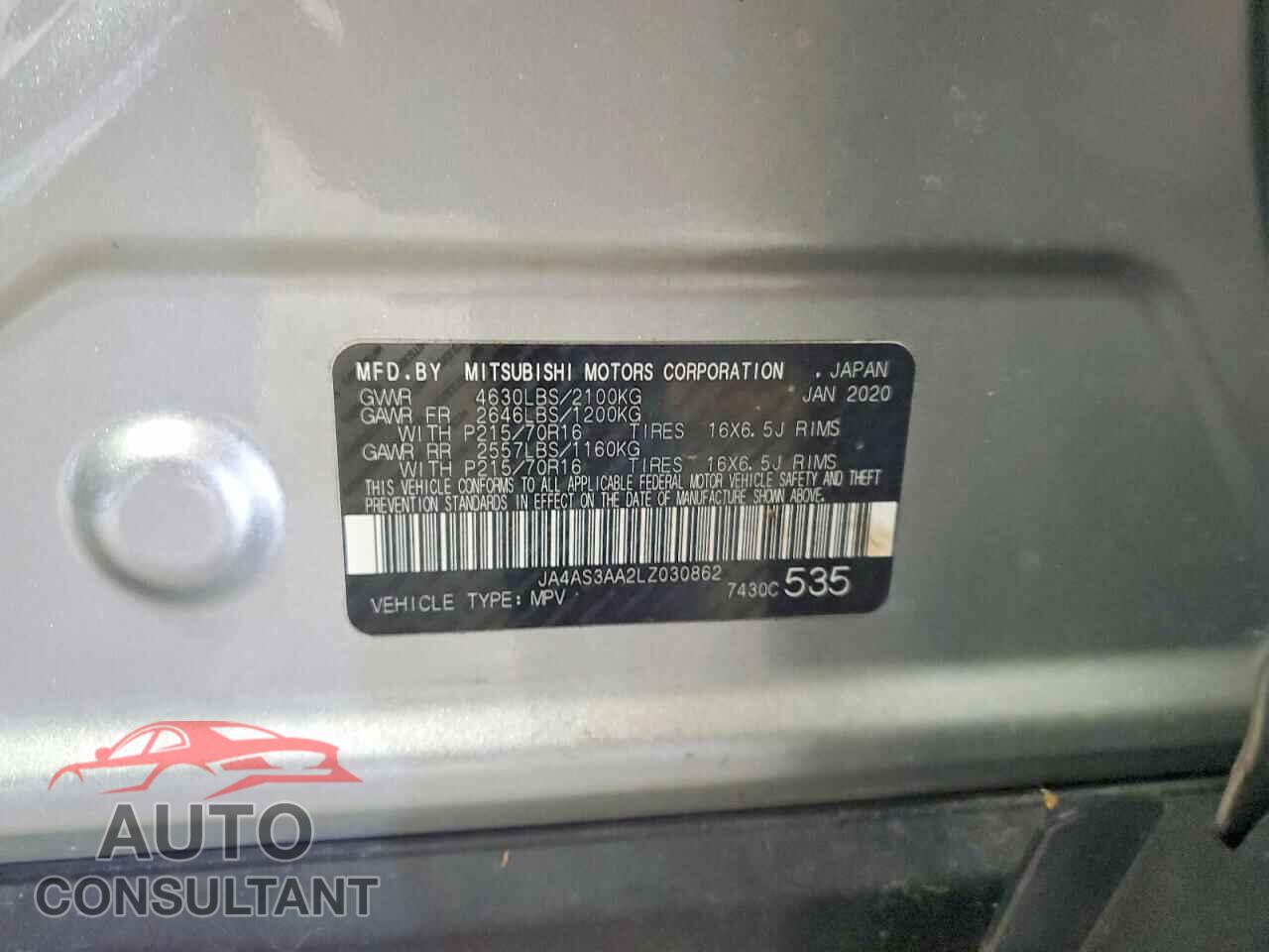 MITSUBISHI ECLIPSE 2020 - JA4AS3AA2LZ030862