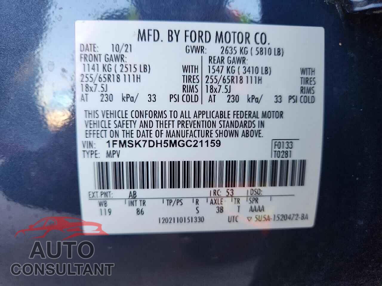 FORD EXPLORER 2021 - 1FMSK7DH5MGC21159