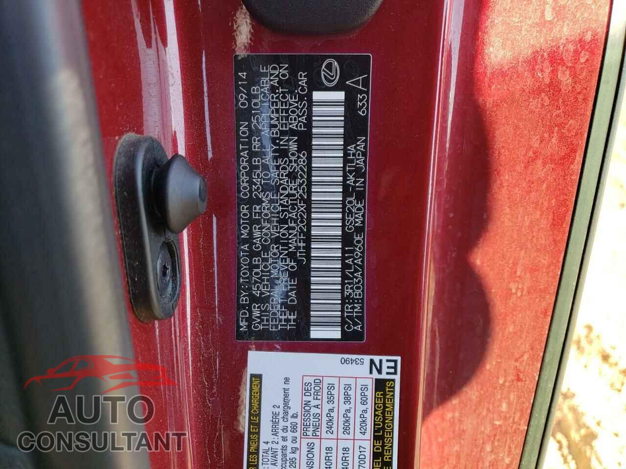 LEXUS IS 2015 - JTHFF2C2XF2532286