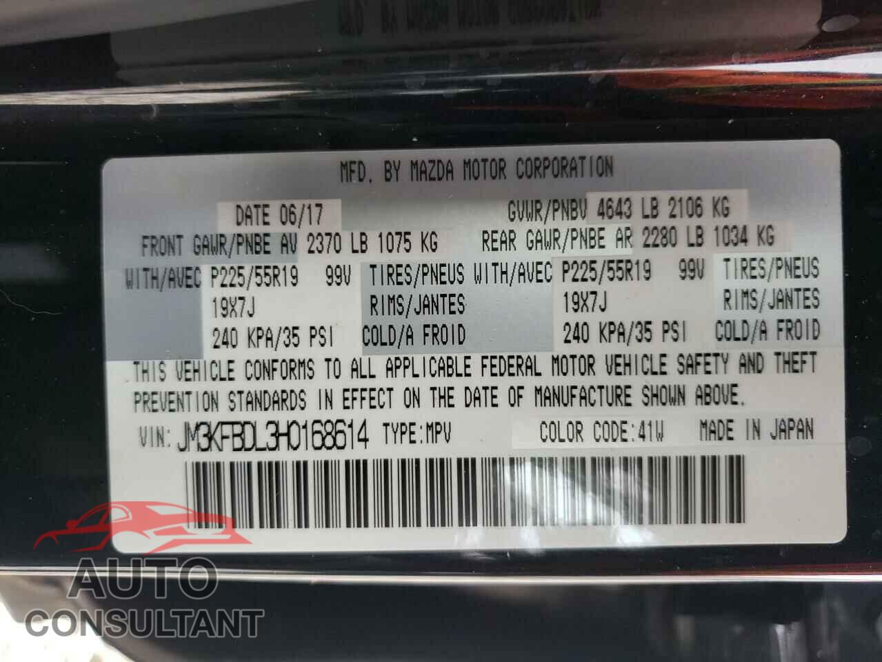 MAZDA CX-5 2017 - JM3KFBDL3H0168614