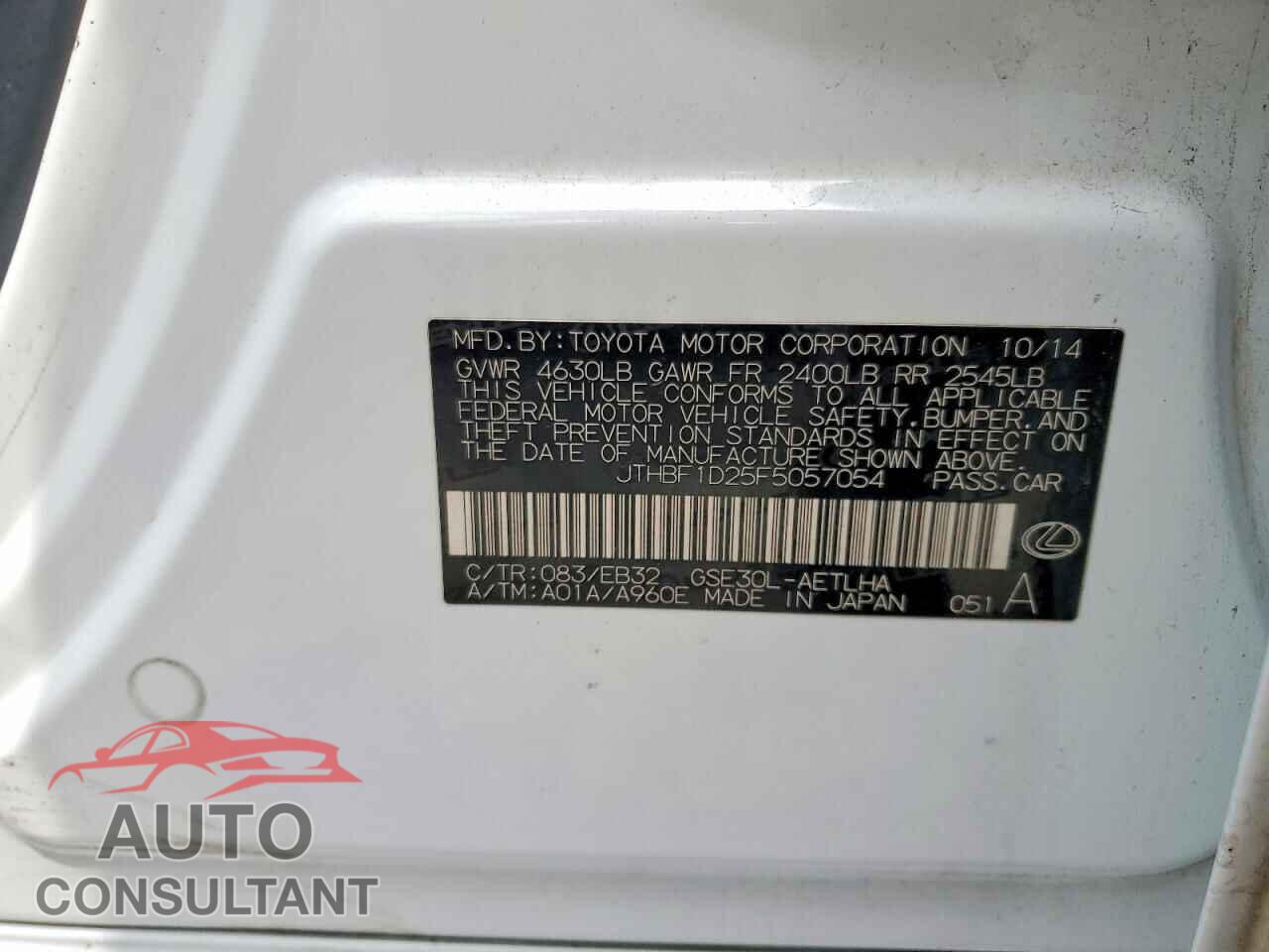 LEXUS IS 2015 - JTHBF1D25F5057054