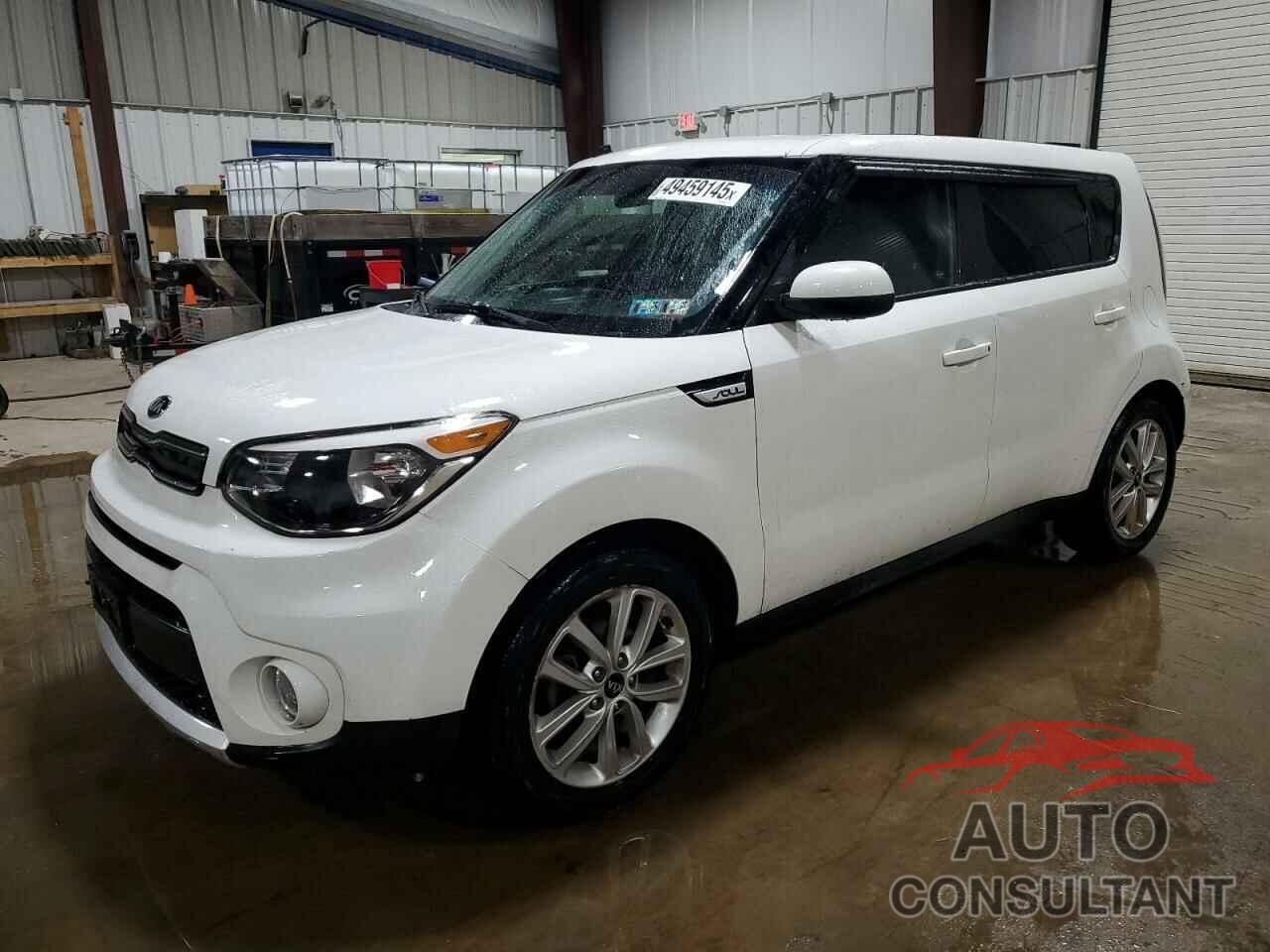 KIA SOUL 2017 - KNDJP3A54H7477674