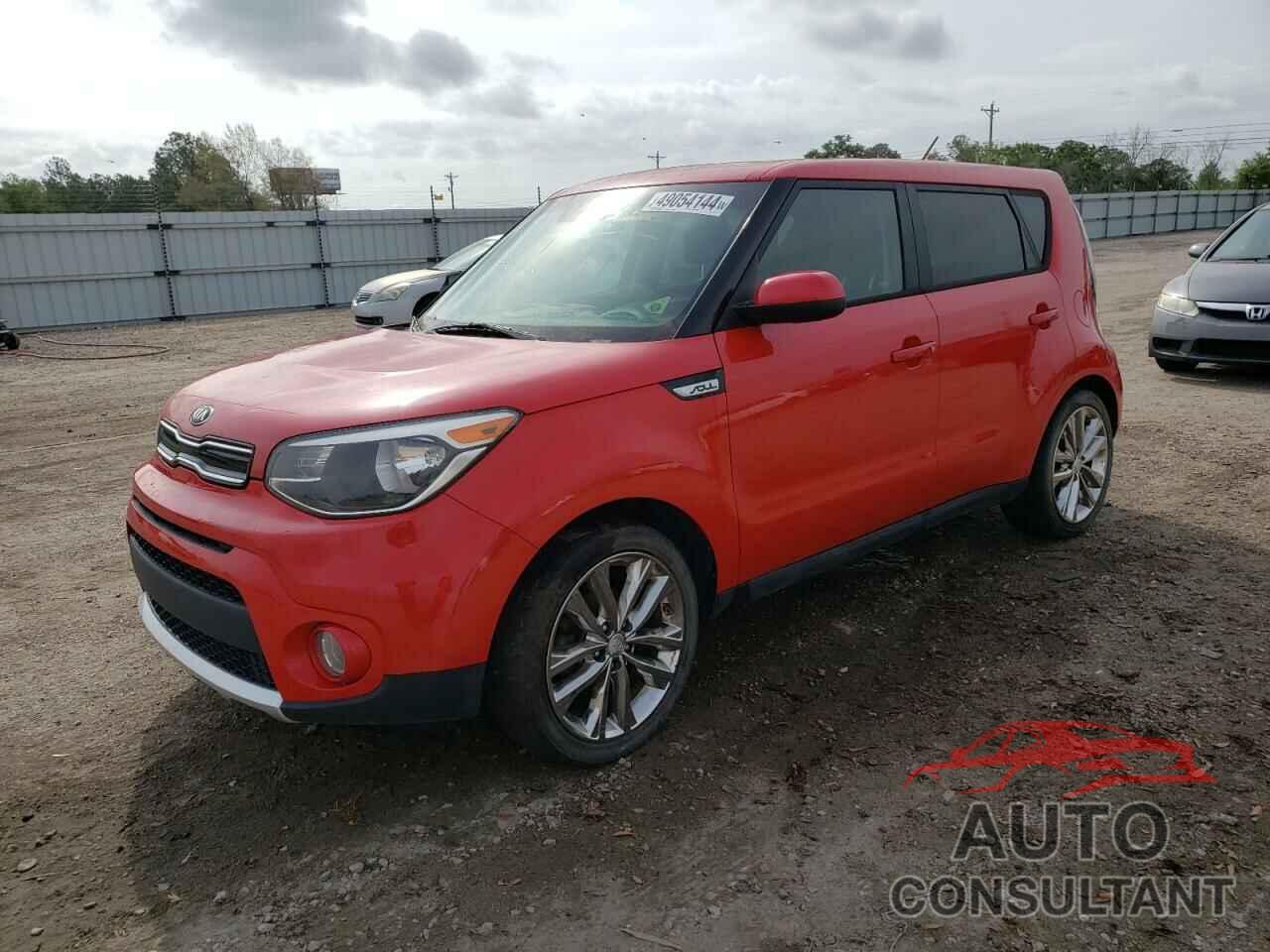 KIA SOUL 2017 - KNDJP3A55H7418259