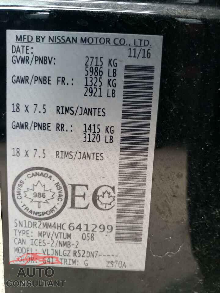NISSAN PATHFINDER 2017 - 5N1DR2MM4HC641299