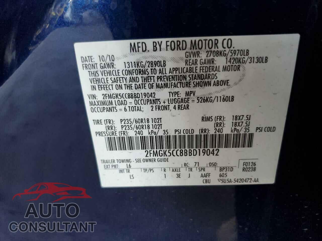 FORD FLEX 2011 - 2FMGK5CC8BBD19042