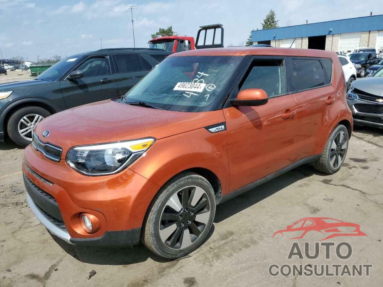 KIA SOUL 2018 - KNDJP3A57J7564734
