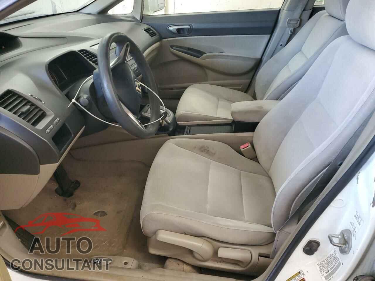 HONDA CIVIC 2009 - 2HGFA16539H363502
