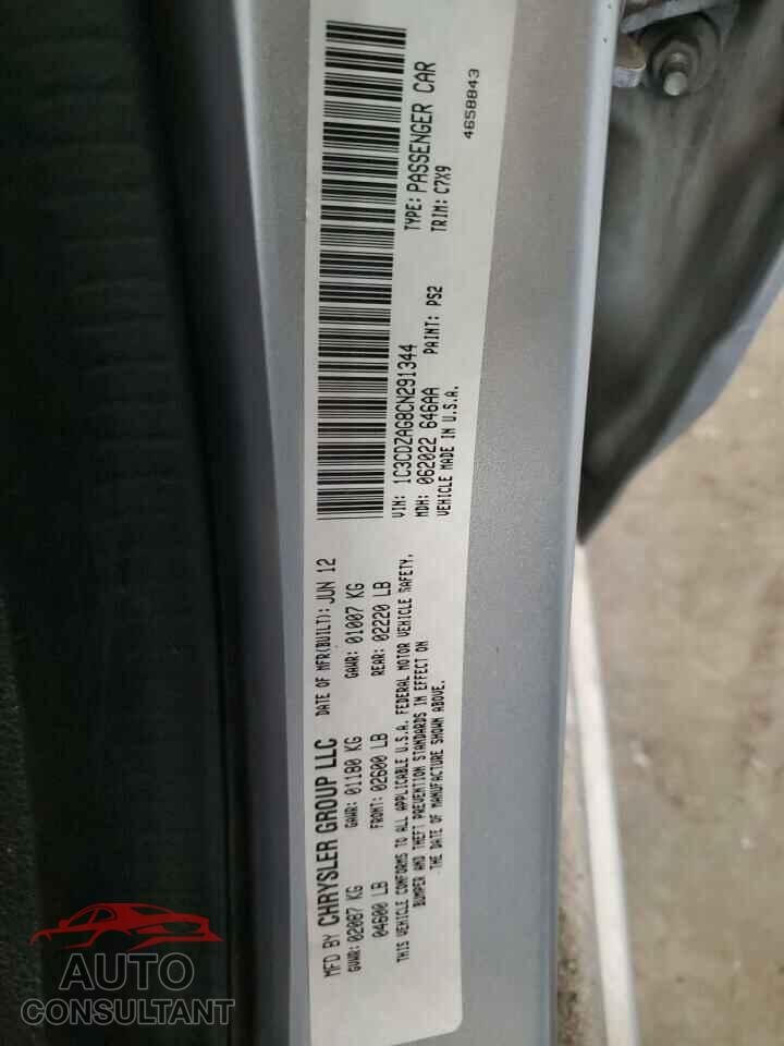 DODGE AVENGER 2012 - 1C3CDZAG8CN291344