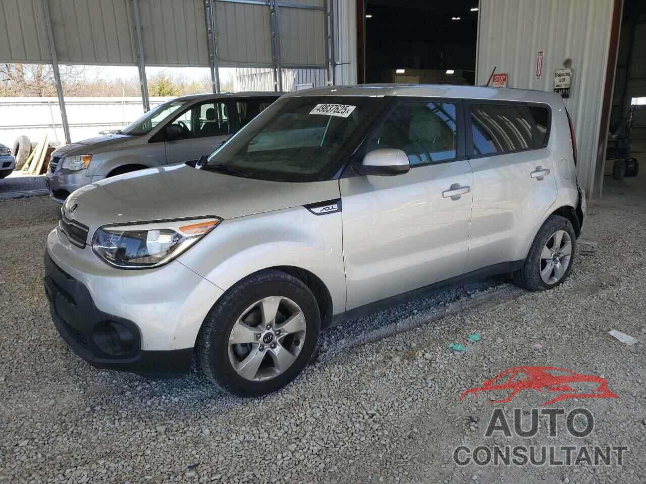 KIA SOUL 2017 - KNDJN2A23H7420193