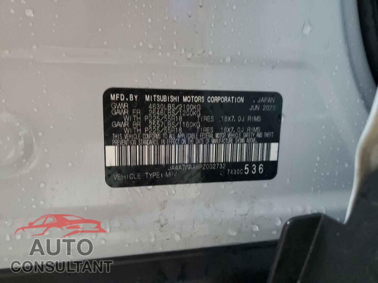 MITSUBISHI ECLIPSE 2023 - JA4ATWAA8PZ002732