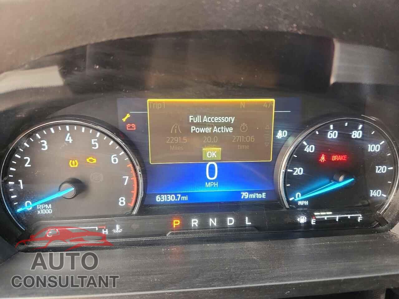 FORD EXPLORER 2023 - 1FMSK8DH0PGC38672