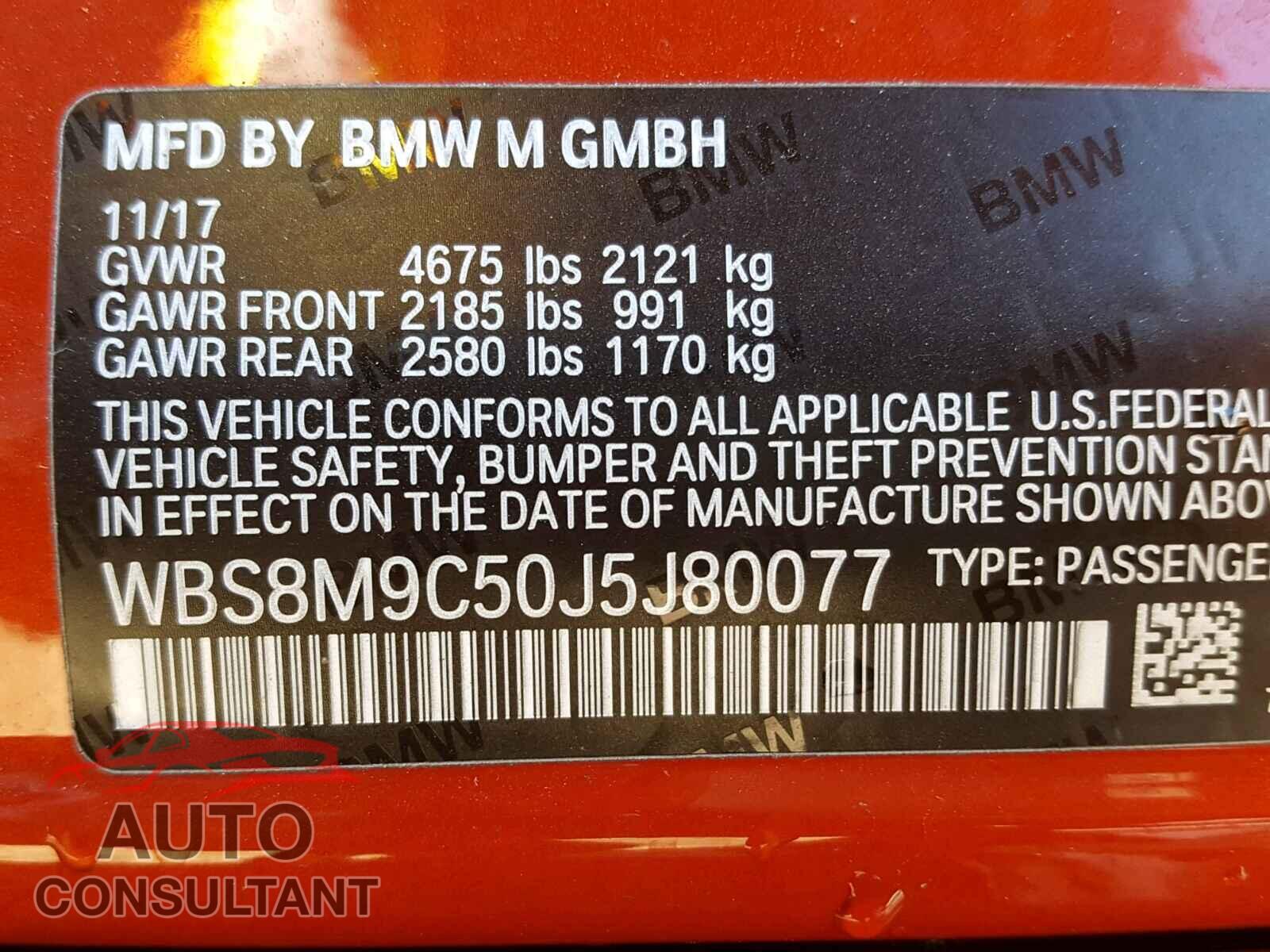 BMW M3 2018 - WBS8M9C50J5J80077