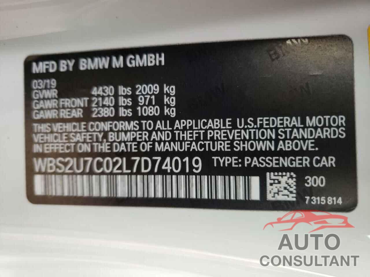 BMW M2 2020 - WBS2U7C02L7D74019
