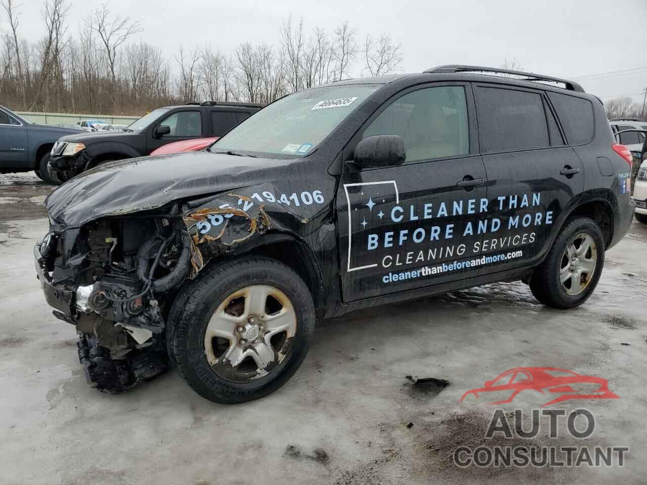 TOYOTA RAV4 2012 - 2T3BF4DV5CW248572