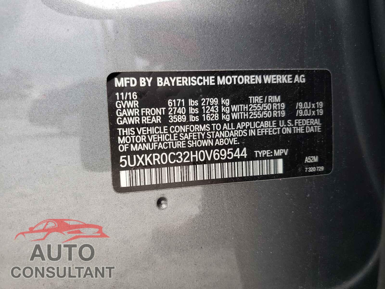 BMW X5 2017 - 5UXKR0C32H0V69544