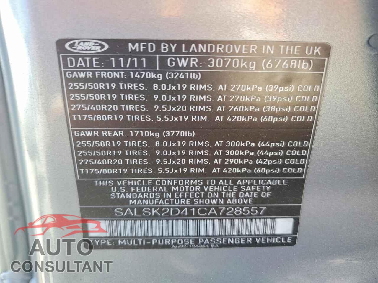 LAND ROVER RANGEROVER 2012 - SALSK2D41CA728557
