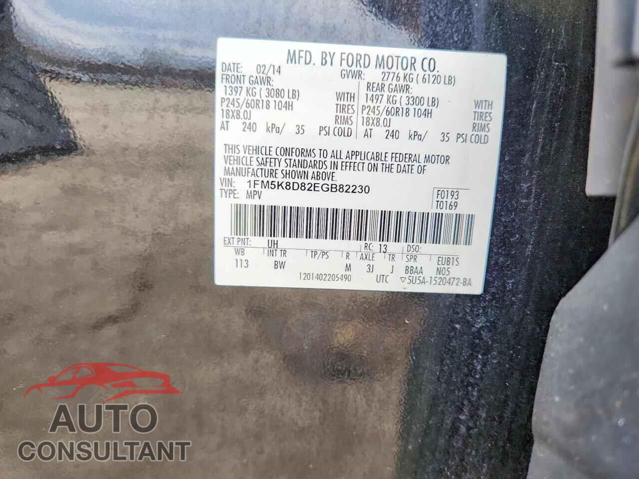 FORD EXPLORER 2014 - 1FM5K8D82EGB82230