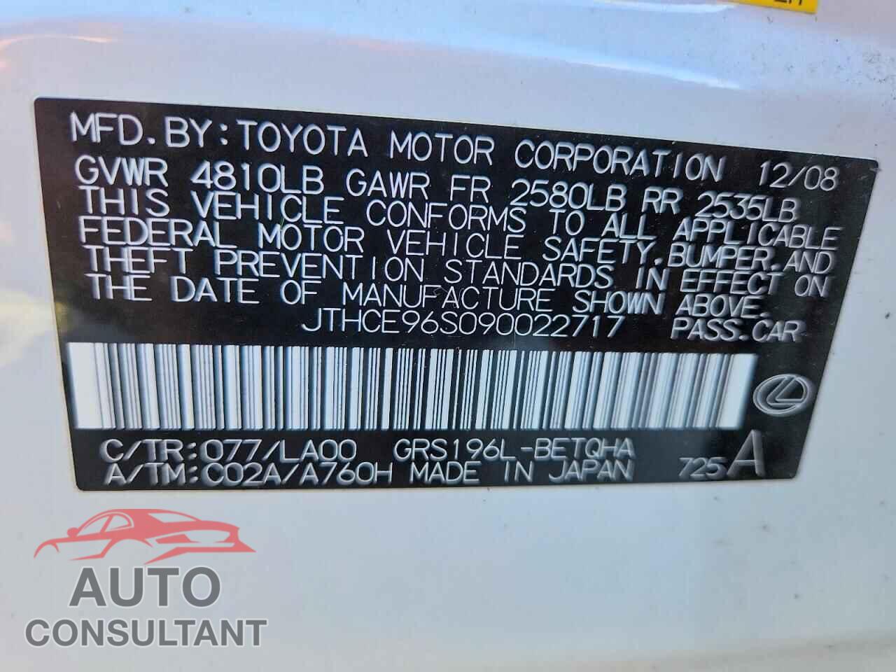 LEXUS GS350 2009 - JTHCE96S090022717