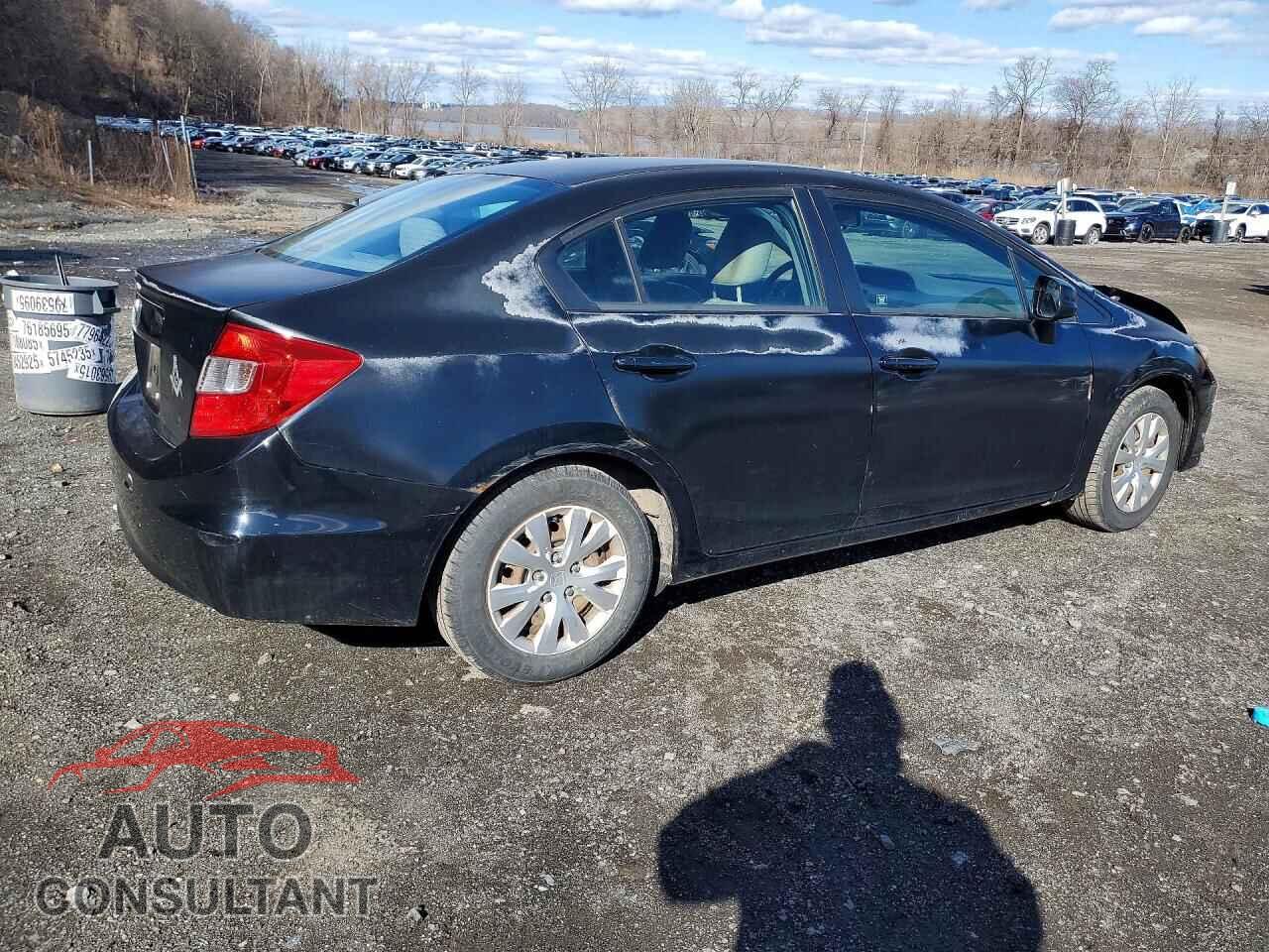 HONDA CIVIC 2012 - 2HGFB2F59CH574231
