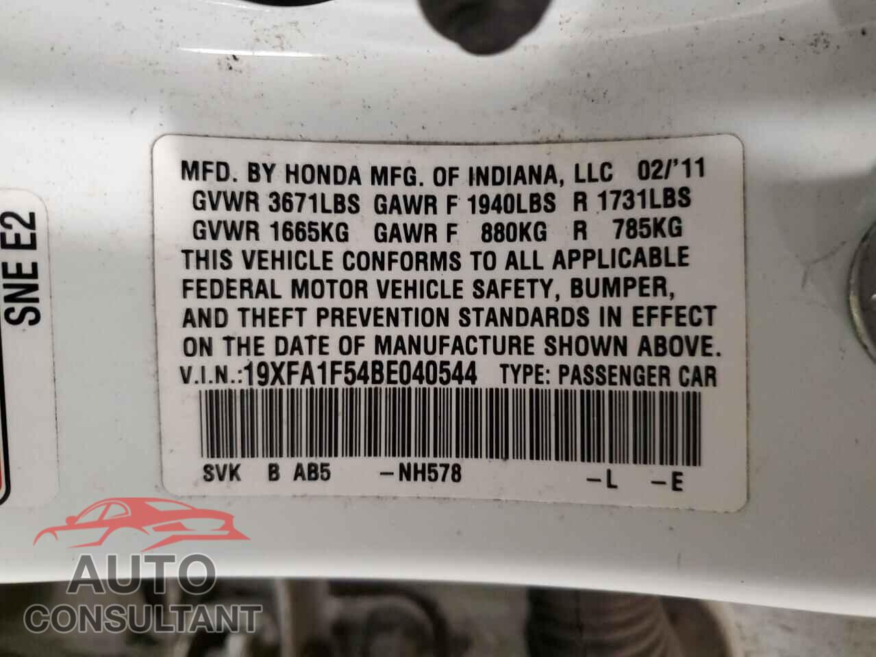 HONDA CIVIC 2011 - 19XFA1F54BE040544