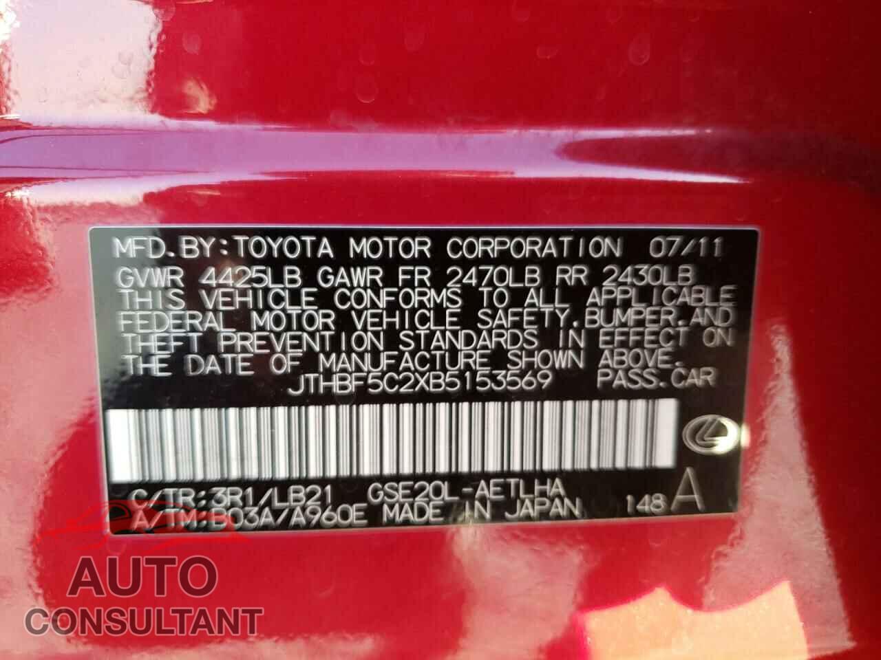 LEXUS IS 2011 - JTHBF5C2XB5153569