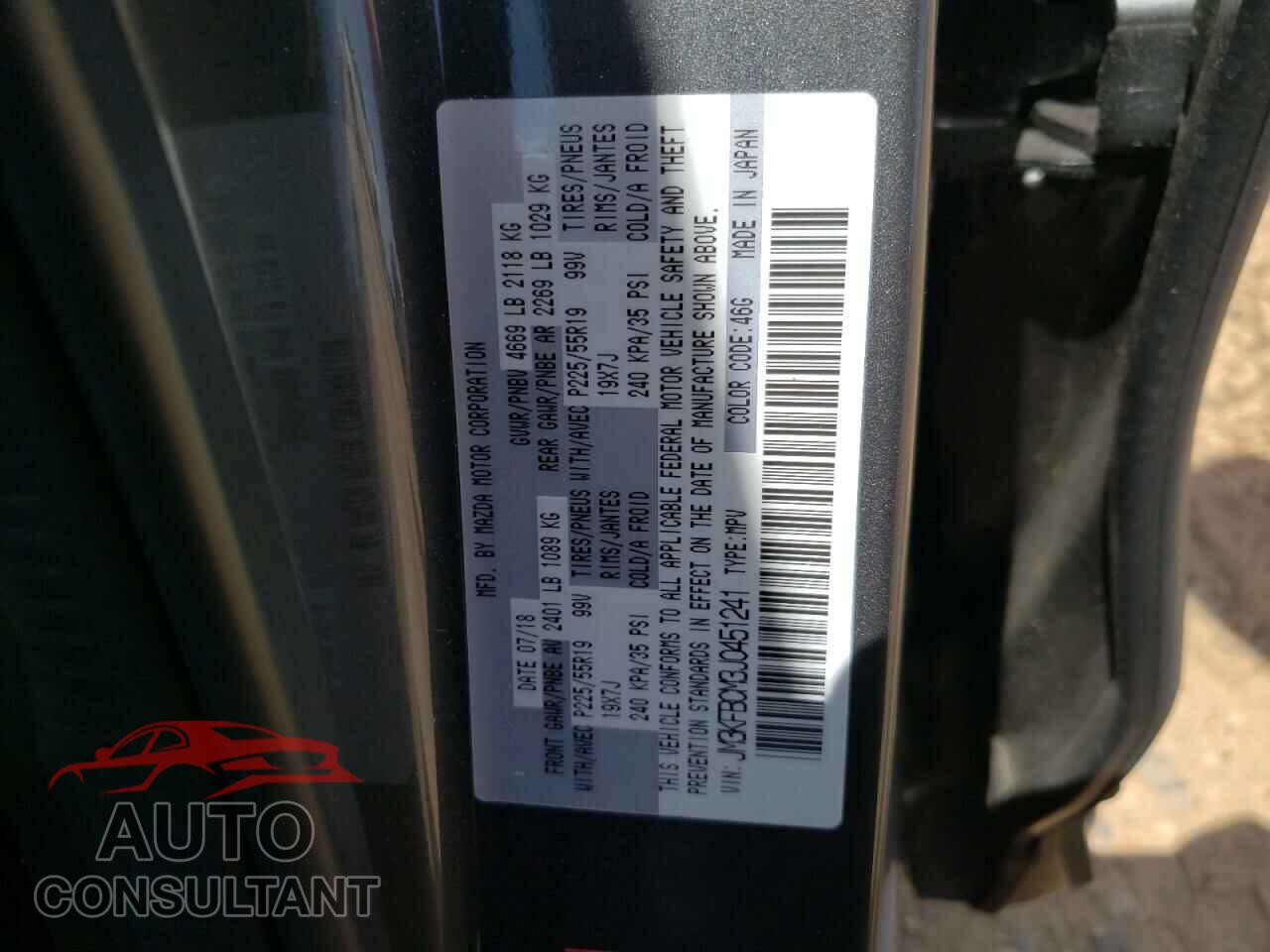 MAZDA CX-5 2018 - JM3KFBCM3J0451241