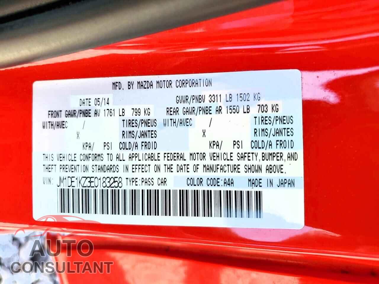 MAZDA 2 2014 - JM1DE1KZ3E0183258