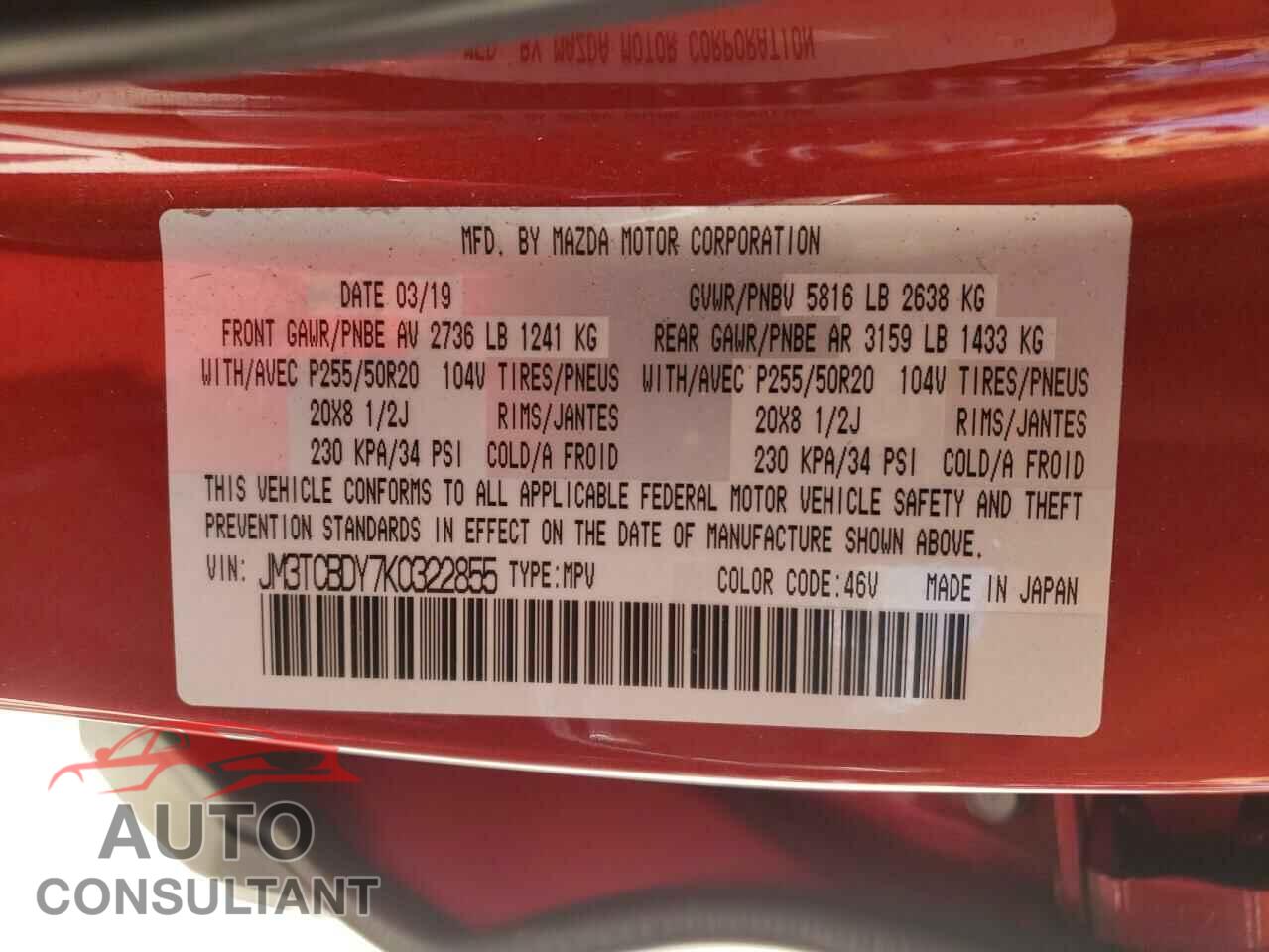MAZDA CX-9 2019 - JM3TCBDY7K0322855