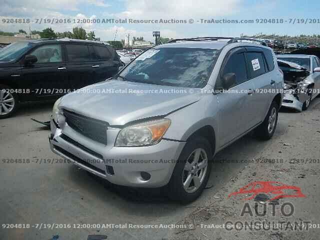 BMW X5 2012 - 5UXZV4C5XCL985139