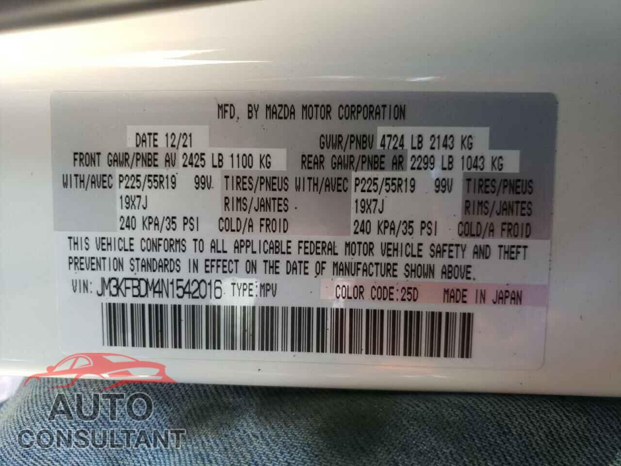 MAZDA CX-5 2022 - JM3KFBDM4N1542016