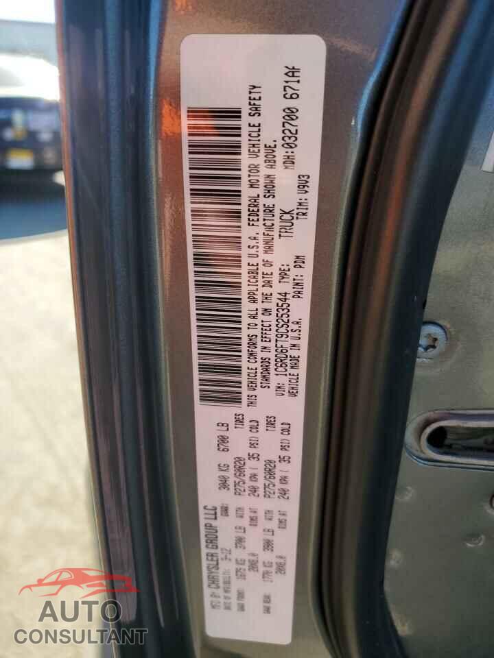 DODGE RAM 1500 2012 - 1C6RD6FT9CS253544