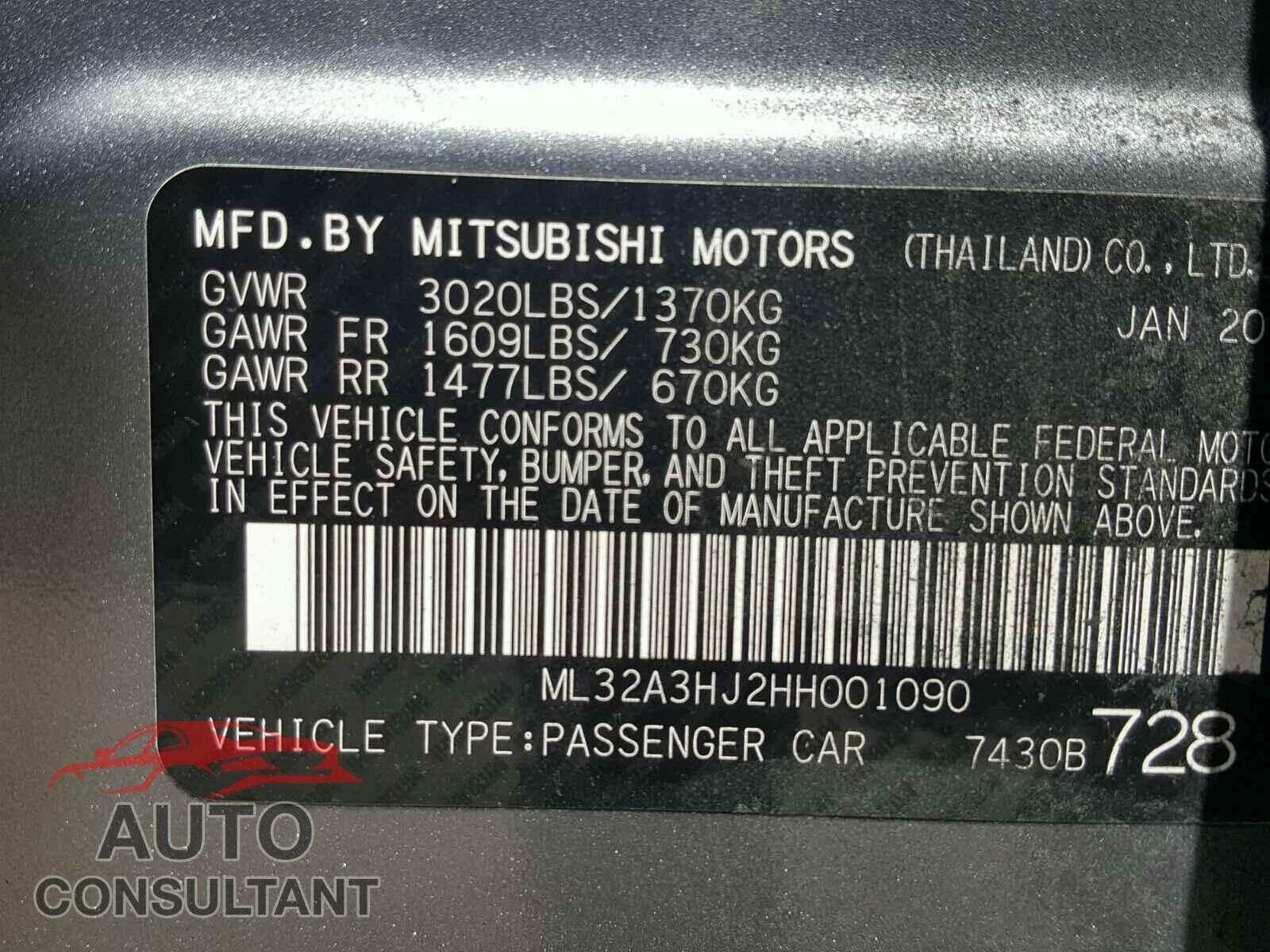 MITSUBISHI MIRAGE 2017 - ML32A3HJ2HH001090