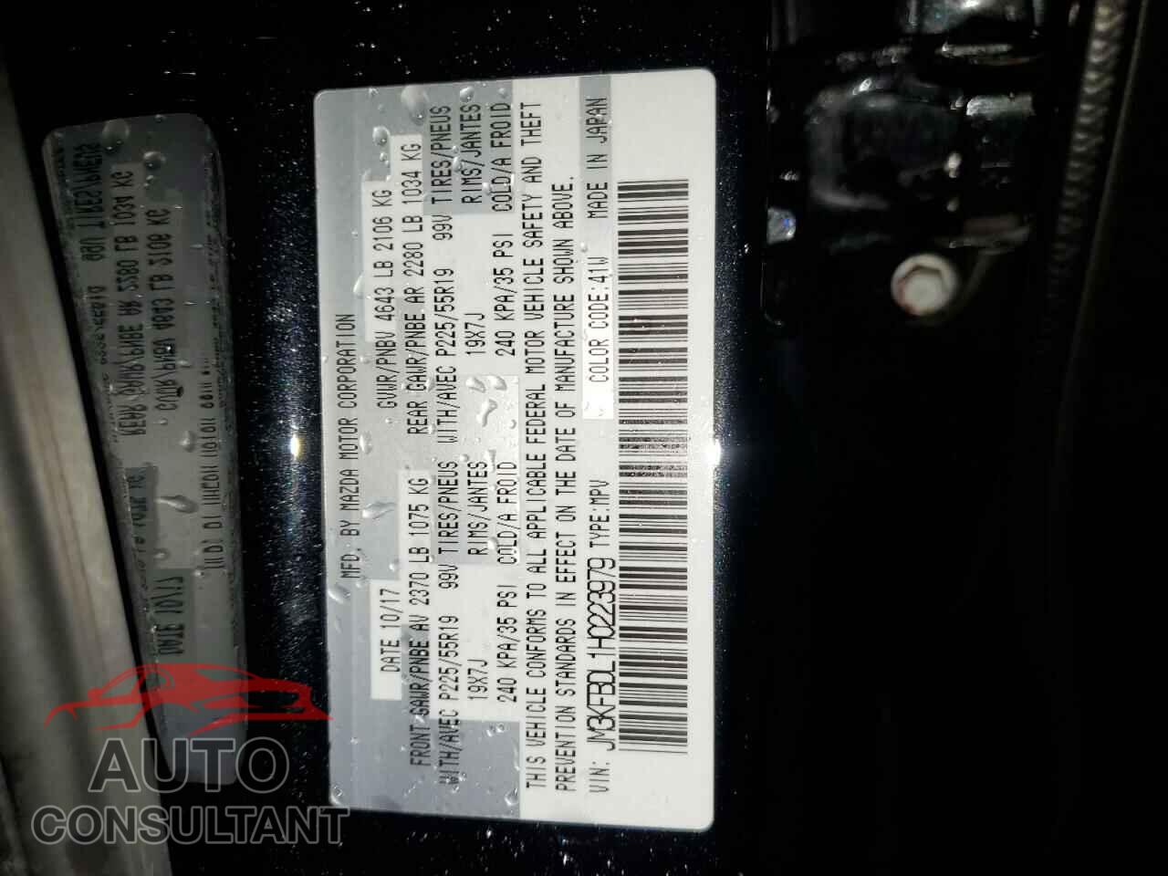 MAZDA CX-5 2017 - JM3KFBDL1H0223979