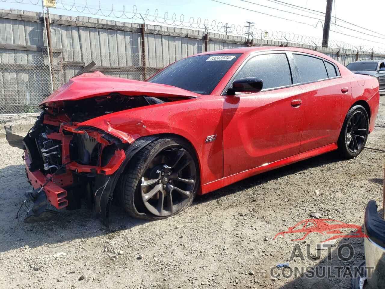 DODGE CHARGER 2023 - 2C3CDXGJ0PH505670
