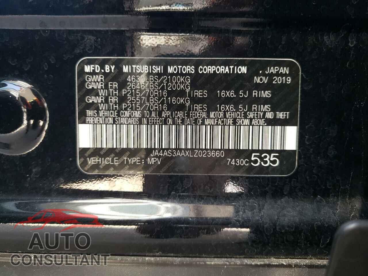 MITSUBISHI ECLIPSE 2020 - JA4AS3AAXLZ023660