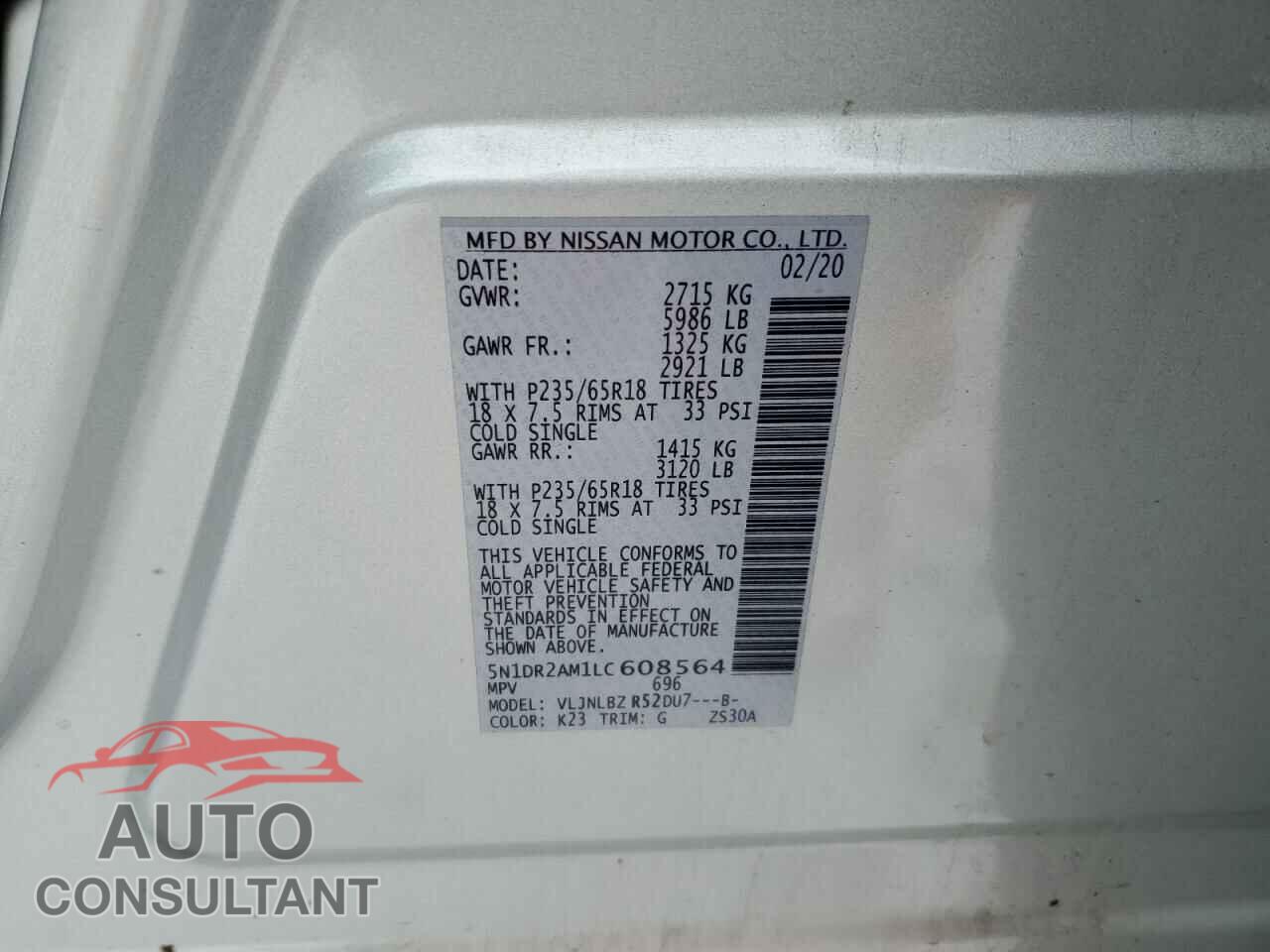 NISSAN PATHFINDER 2020 - 5N1DR2AM1LC608564