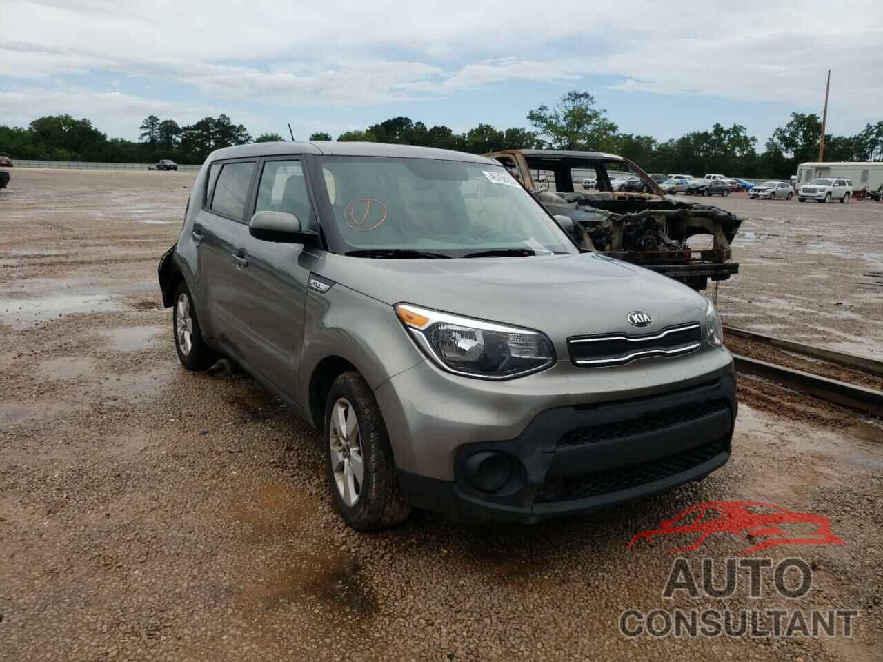 KIA SOUL 2017 - KNDJN2A29H7438472